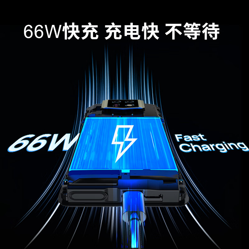 遨游(AORO)A26三防智能手机ip68红外夜视12+256G高清大图