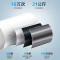 [租房神器]Leader 40升电热水器 海尔智家LES40H-LC(1) 1500W速热 致密保温层 二级能效