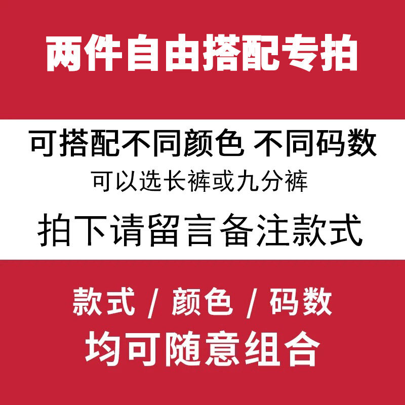 迪鲁奥(DILUAO)新款女装网红涂层牛仔布裤女春秋2021新款韩版显瘦高腰弹力常规裤黑色九分裤子