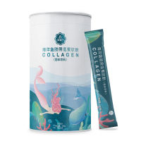 爱禧氏 小分子水解纯海洋鱼胶原低聚肽粉180g*3桶正品甜橙复合果饮液态饮深海鱼皮胶原蛋白肽精华粉男女学生成人孕妇哺乳期