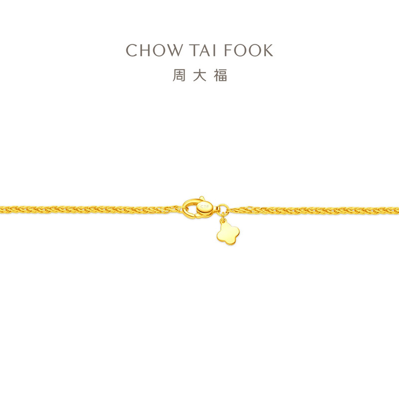 周大福简约中版肖邦链百搭日常款素链足金黄金项链女计价EOF1604高清大图