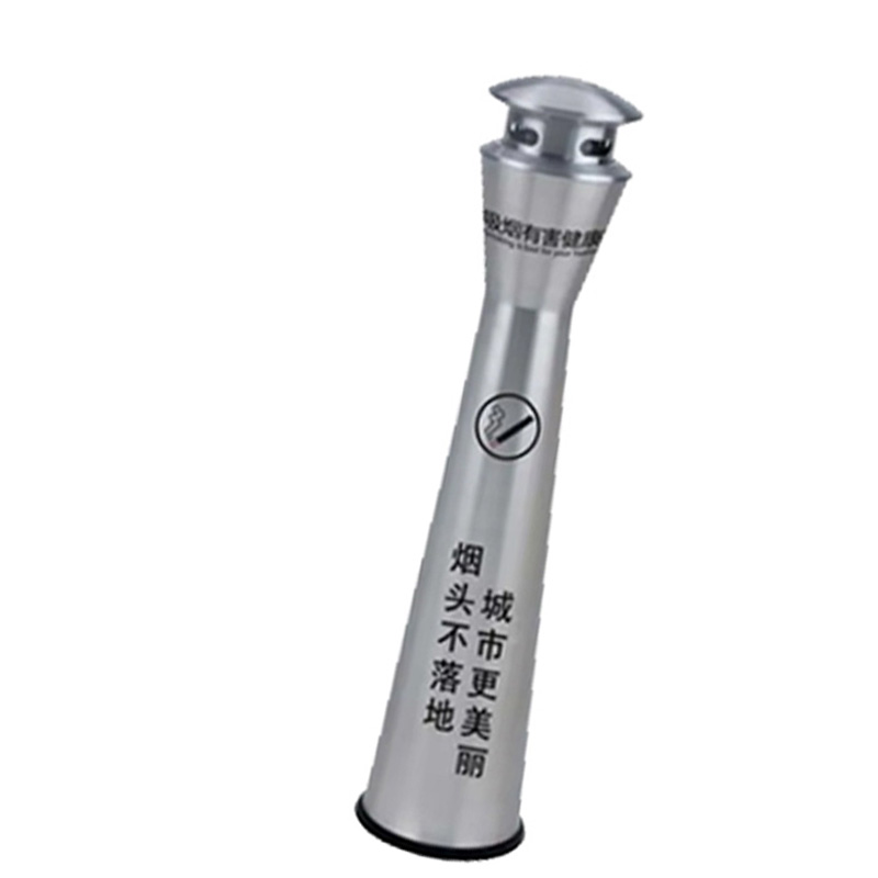 圣承启 烟灰柱 加重个高清大图