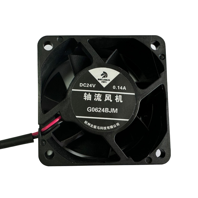 北极马 轴流风机 G0624BJM(DV24V 0.14A轴流风扇60*60*25mm)