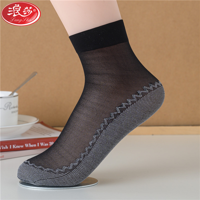 浪莎LangSha短丝袜女夏季薄款脚底棉防滑耐磨透气袜子3双
