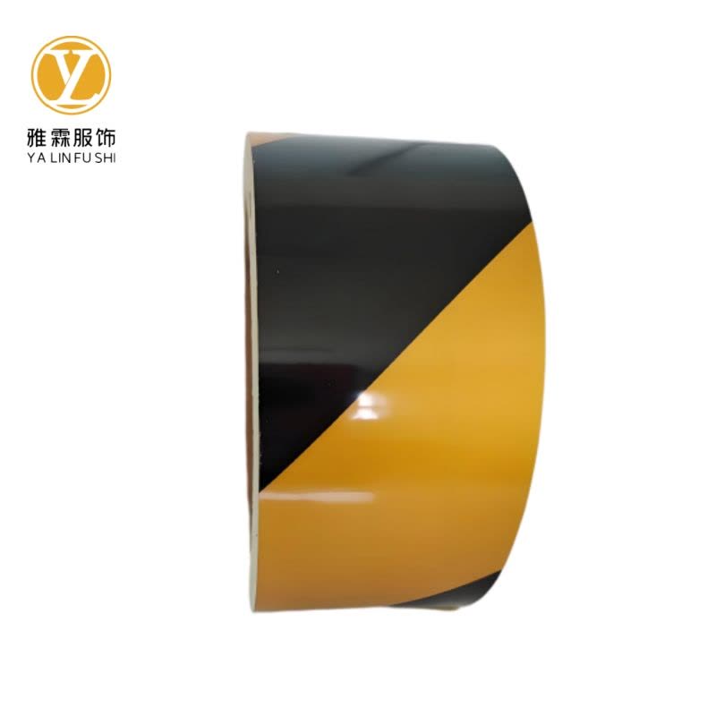 雅霖服 反光警示胶带5㎝*30m 卷图片