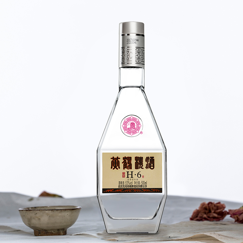 黄鹤楼 H6 53度 500ml*6 箱装 清香型白酒