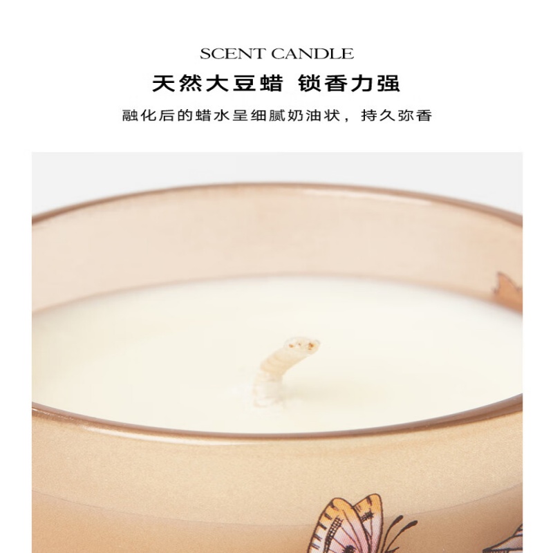 野兽派小小铃兰灯香氛礼盒香薰蜡烛融蜡灯生日礼物结婚礼物 熊猫噗噗「治愈木香调」高清大图