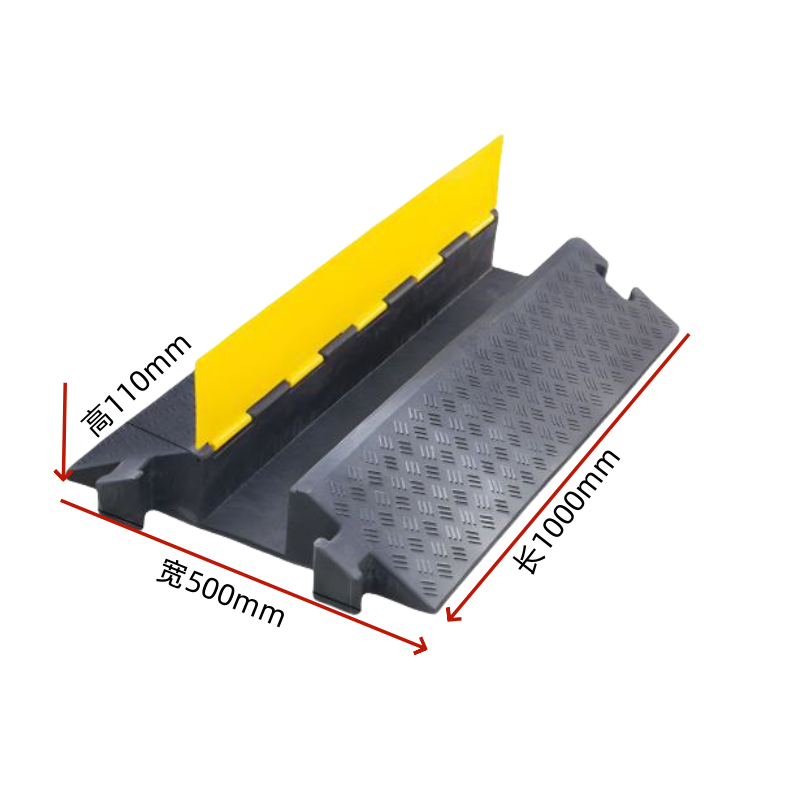 伊洛源 线槽减速带 大一槽1000*500*110mm