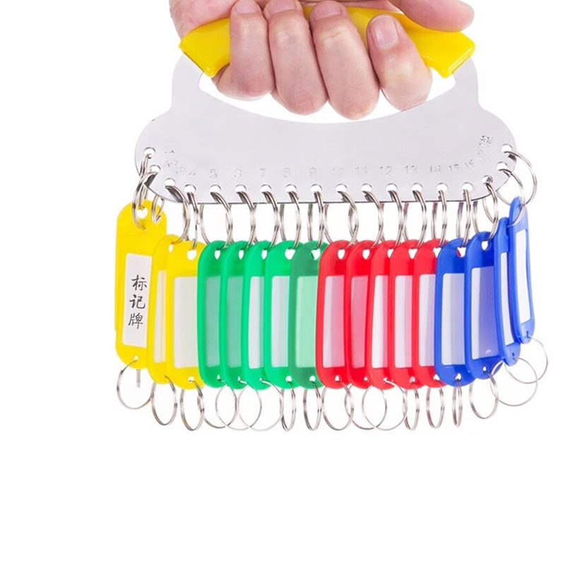 宇恒洋 钥匙盘 18位 个高清大图