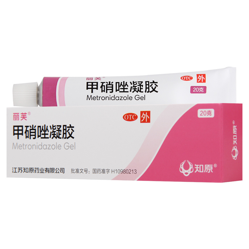 丽芙 甲硝唑凝胶20g*1支/盒 用于炎症性丘疹脓疱疮酒渣鼻红斑高清大图