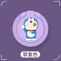 创意卡通机器猫手机指环扣支架安卓通用指扣环桌面懒人车载磁吸男 草紫色叮当猫举手