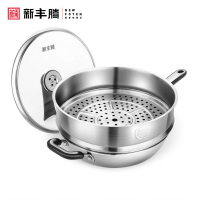 新丰腾304不锈钢炒锅不粘锅炒菜锅家用多功能电磁炉燃气灶适用 F0578尊享款(不锈钢柄,盖珠,锅柄)带蒸笼