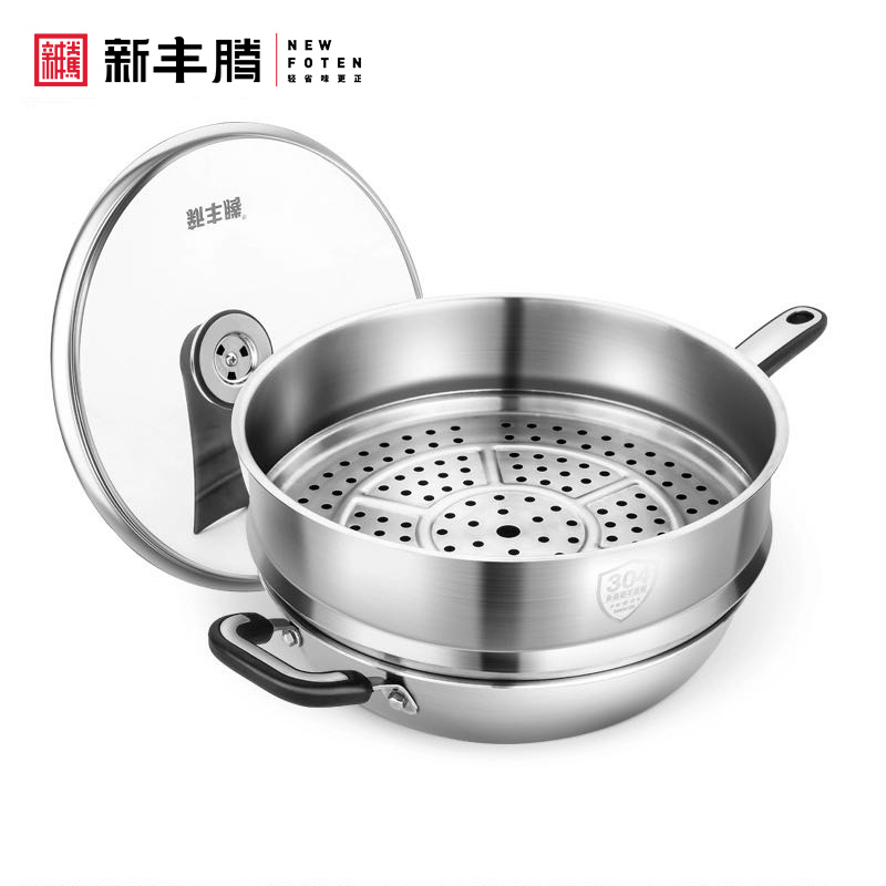 新丰腾304不锈钢炒锅不粘锅炒菜锅家用多功能电磁炉燃气灶适用 F0578尊享款(不锈钢柄,盖珠,锅柄)带蒸笼