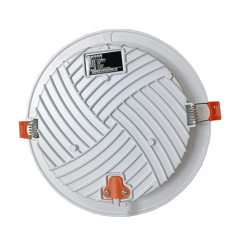 晖特LED嵌装筒灯HGD912-L/10W/个