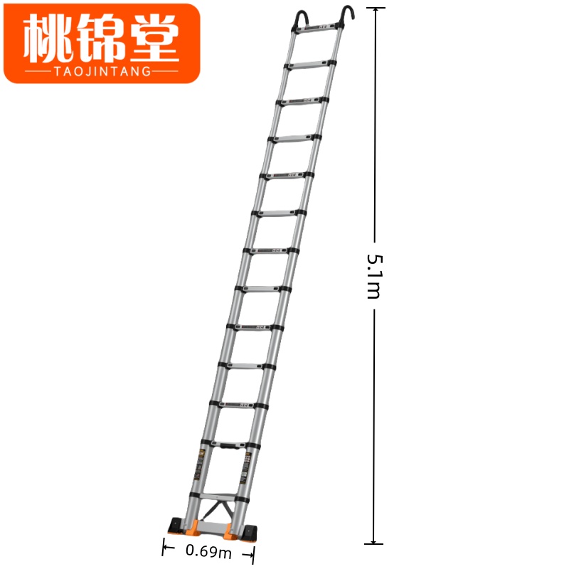 桃锦堂梯子高清大图