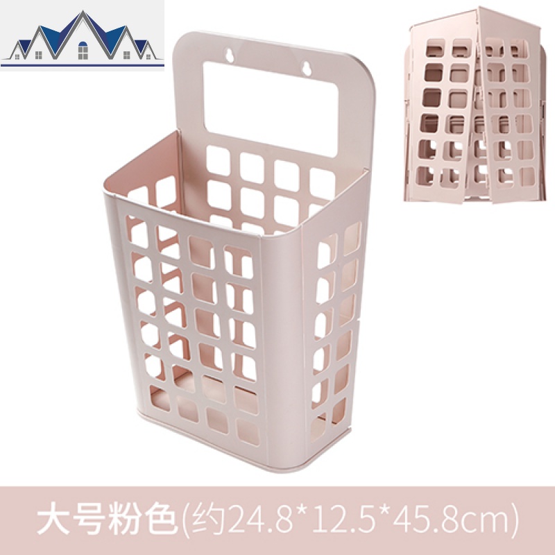 可折叠衣篮衣服家用脏收纳筐脏衣服的篮子壁挂式塑料脏衣筐脏衣篓_655 大号粉色（收藏加购送挂钩）