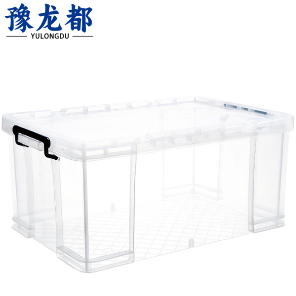 豫龙都收纳箱60L个