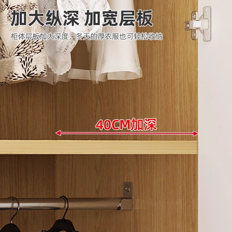 江莱简易储物柜小实木收纳柜衣柜800*500*1800mm/JL-W38/张高清大图