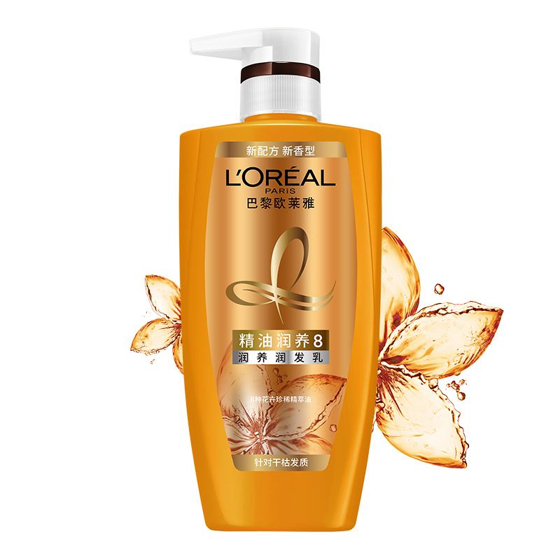 欧莱雅(LOREAL)精油润养润发乳400ml(花卉精萃油 针对干枯发质)