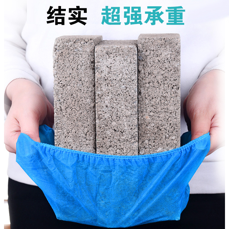 企购优品 加加林 一次性鞋套家用 室内加厚加大无纺布鞋套 防尘耐磨防滑脚套 均码通用 蓝色100只装