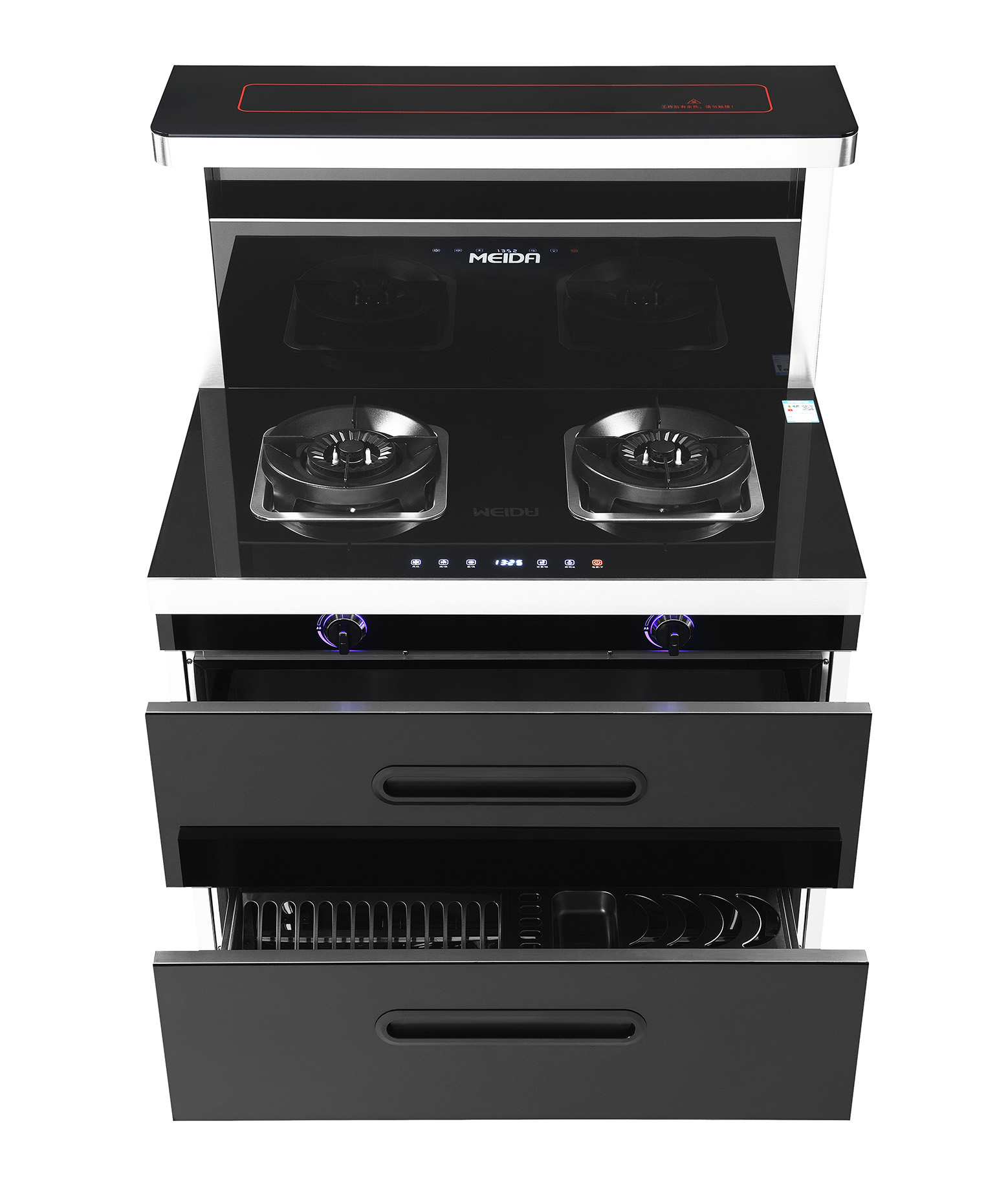 美大(Meida)集成灶X7S-A(MD1) 侧吸下排抽油烟机燃气灶 天然气高清大图