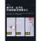[补贴10%]奔驰C200l车衣C260L E200 E300l CLA车罩GLA200GLC260防晒防雨套汽车车衣