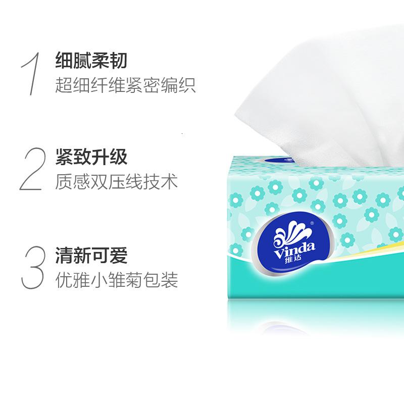 [120抽*20包][维达]抽纸家用餐巾纸面巾纸大包卫生纸高清大图