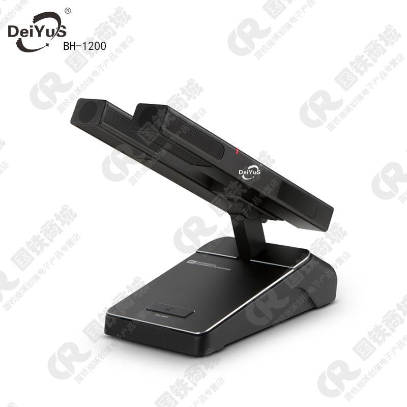 会议有线话筒麦克风 一拖二方杆会议