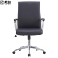 戴劲办公老板椅电脑椅办公椅旋转座椅会议椅透气靠背椅 西皮中靠背椅
