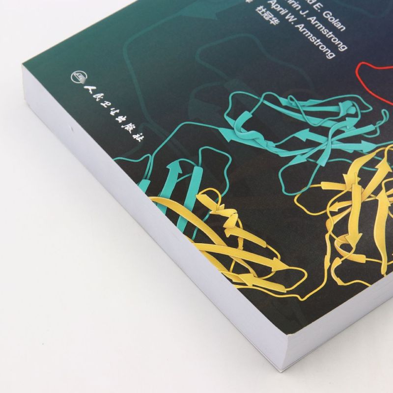 [正版]书店药理学原理(药物治疗学的病理生理基础第4版)高清大图