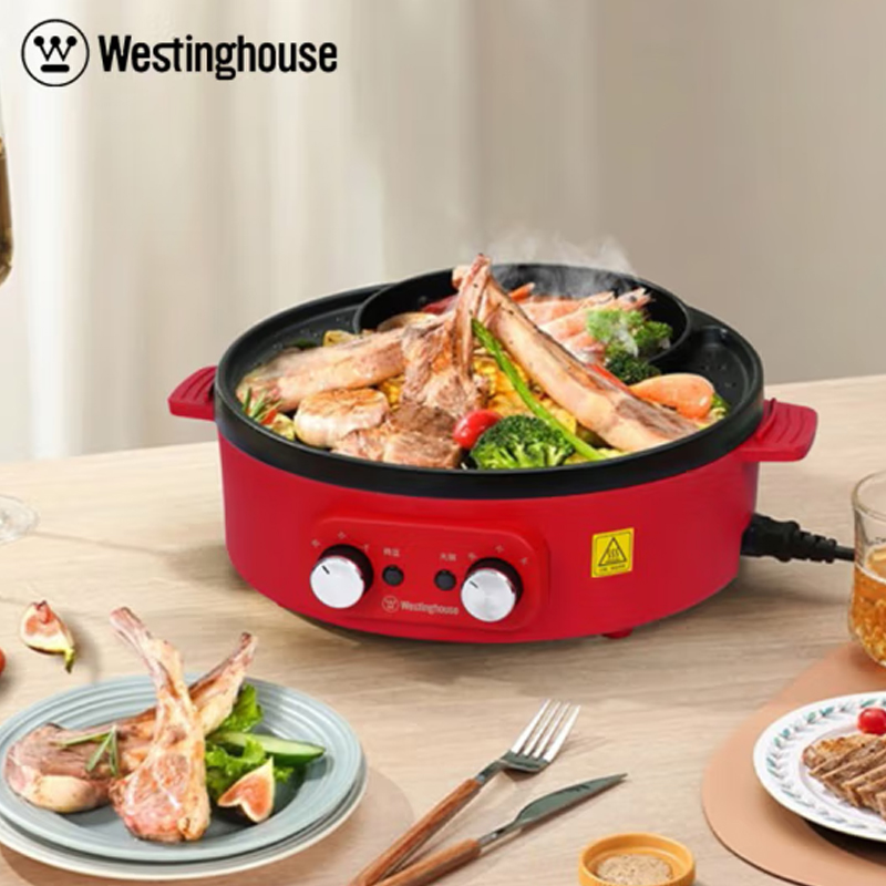 西屋Westinghouse多功能涮烤一体锅WSC-A334