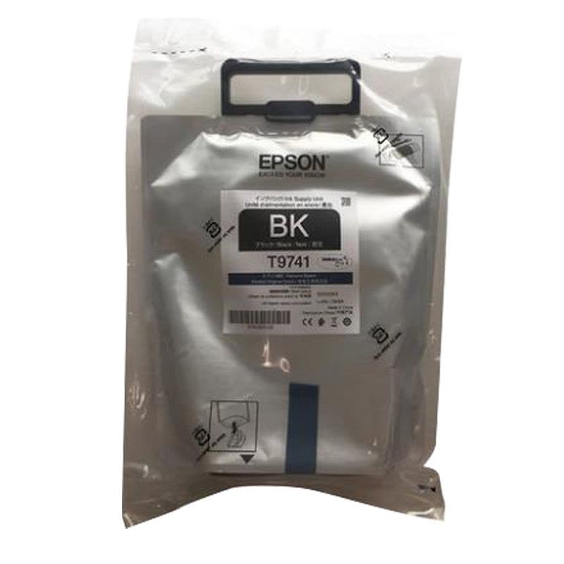 爱普生(EPSON) T9742C 大容量青色墨水袋 约84000页 适用PX-S7070S/M7070FX图片