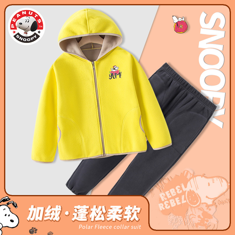 史努比(SNOOPY)女童摇粒绒连帽套装新款女童连帽套装新款中大童套装潮RSN101TZB2