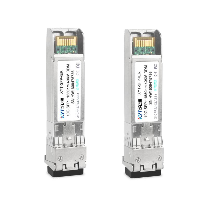 纤亿通收发器-万兆业务光模块 XYT-SPF+ ER 10G 1550nm 40KM LC口