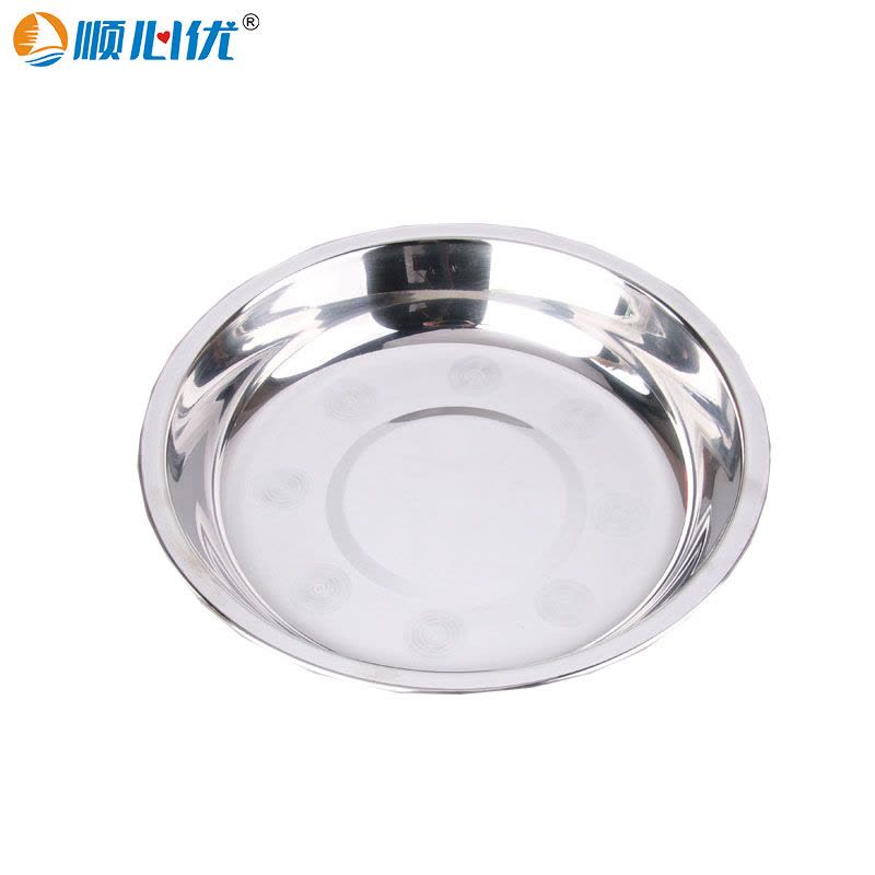 顺心优 不锈钢特厚圆盘菜盘 果皮盘圆形盘子 直径16cm/个图片