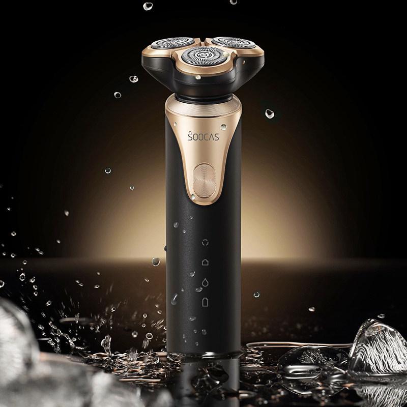 电动剃须刀男充电式智能旋转式全身水洗郭艾伦电刮胡刀磨砂黑定制商品