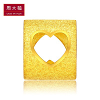 周大福爱心款足金黄金饰品转运珠/吊坠(工费:48计价)足金F189570
