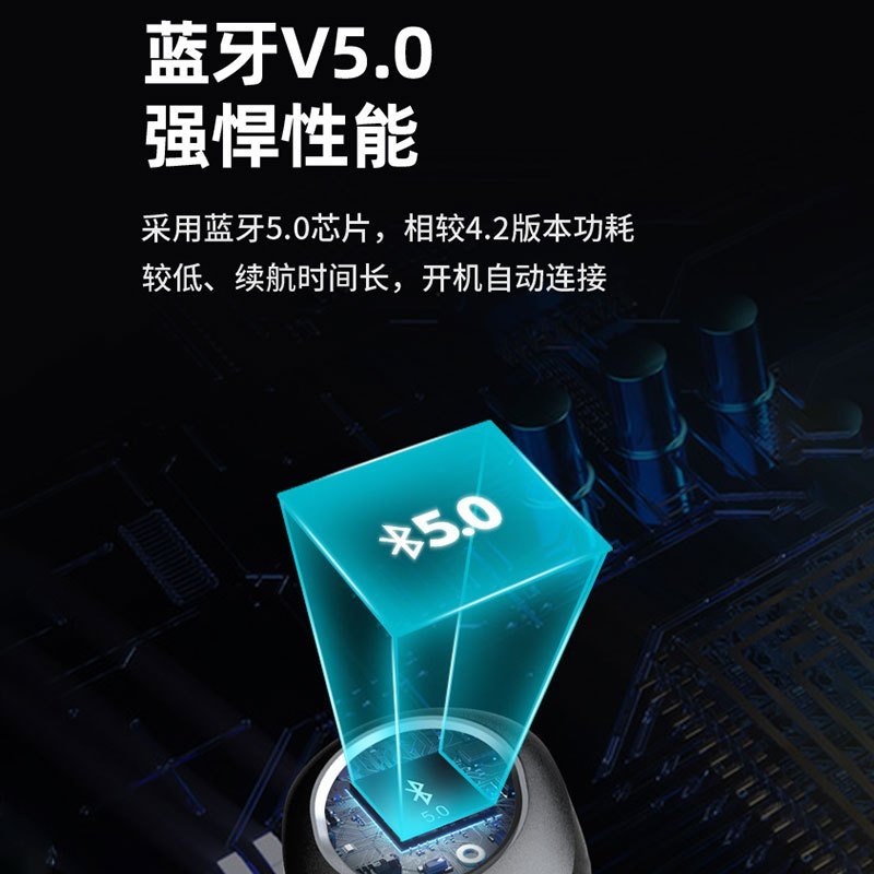 纽曼GE05 黑色骨传导蓝牙耳机运动跑步骑行无线感MP3双耳挂脖式挂耳式防水防汗苹果通用耳骨传感 狂甩不掉贴耳持久续航