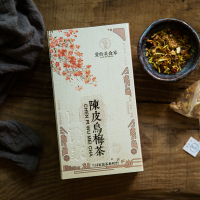 陈皮乌梅山楂菊花茶祛去排湿气重正品除体内湿气茶湿热茶组合茶包