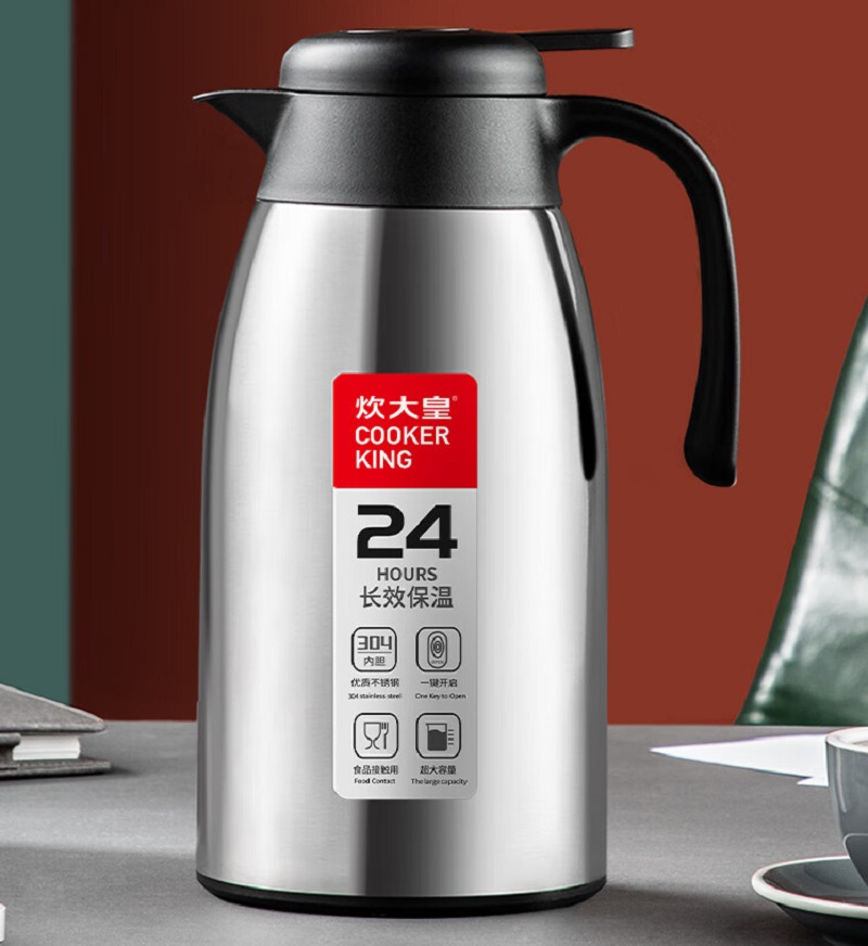 炊大皇(COOKER KING) BW22Z2 保温壶 304不锈钢家用大容量防滑底智能温显保温壶 2.2L高清大图