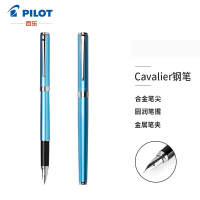 百乐(PILOT)新款卡佛里亚CAN-3SR-BF钢笔涂漆黄铜杆男女学生办公练字墨水笔