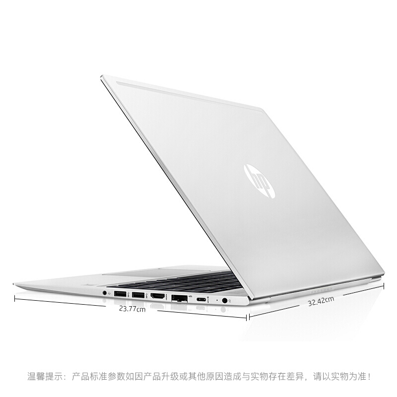 HP (惠普）Probook440G7 14寸商用笔记本 i5-10210U 8G 1TB 2G独显 W10 高清屏