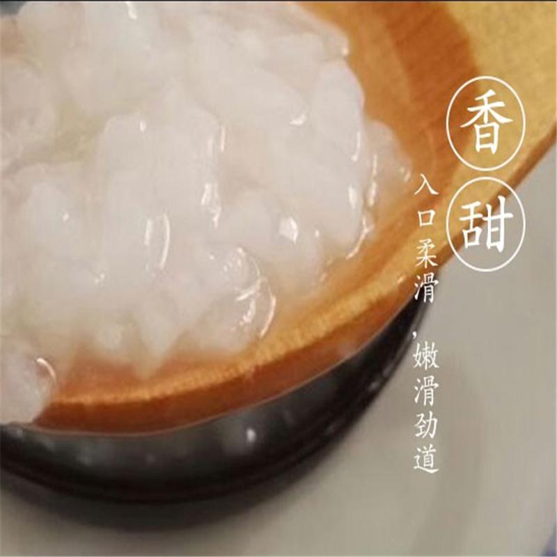 黑土嘉禾 东北大米 2.5KG