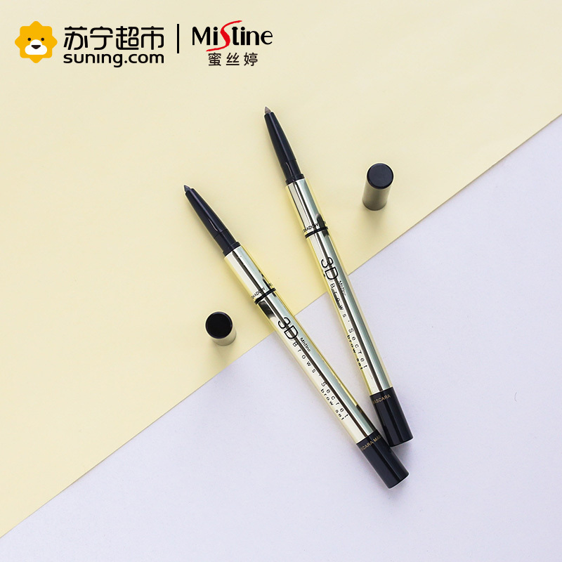 Mistine/蜜丝婷 3D立体眉笔眉粉染眉膏防水不晕染 2.45g/支 #3灰黑色 一字眉防水防汗