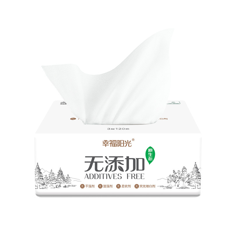 幸福阳光 抽纸 无添加系列 三层120抽12包 中规格 卫生纸 纸巾