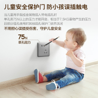 bull公牛开关插座G28星空灰86型大板家用USB五孔墙壁电源插座开关面板其他暗装插座