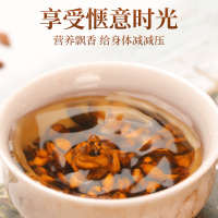 青源堂 大麦茶 310克*2/盒 代用茶