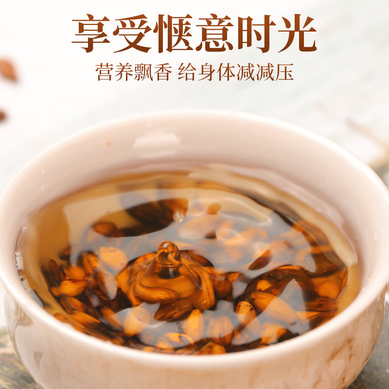 青源堂 大麦茶 310克*2/盒 代用茶