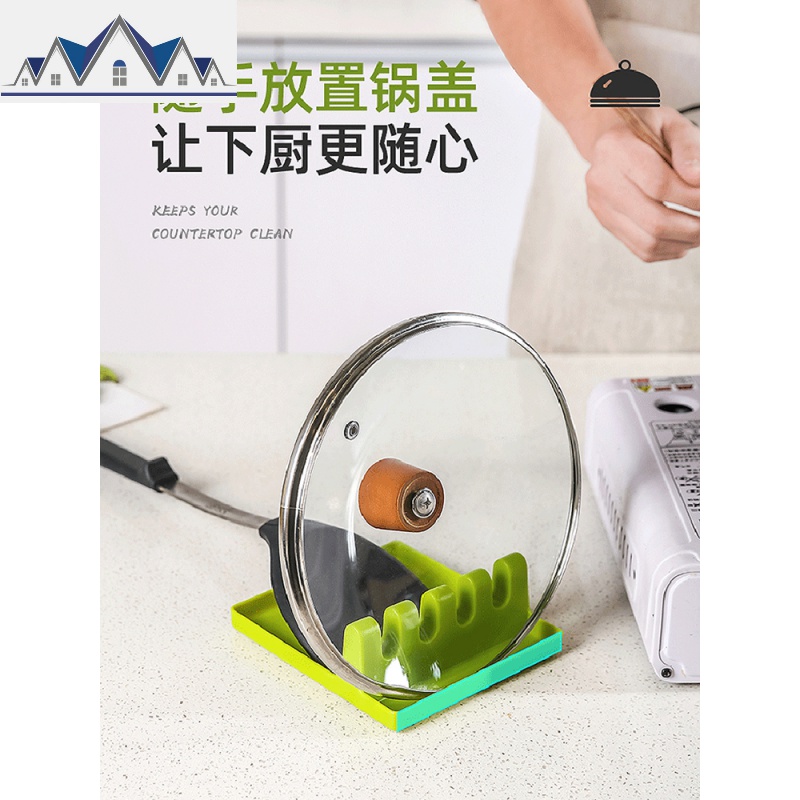 厨房台面锅铲架托免打孔坐式锅盖架带接水汤勺勺子铲子多功能置物 三维工匠收纳层架高清大图