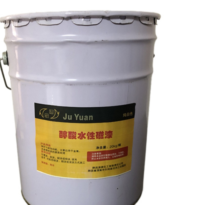 聚源 醇酸水性磁漆 大红色 20kg/桶高清大图